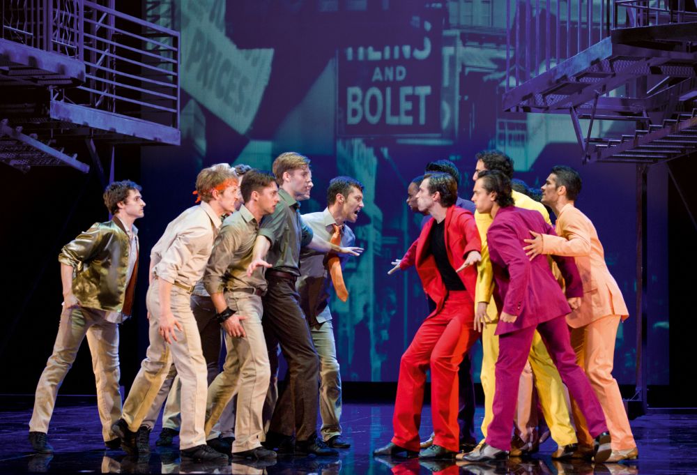West Side Story Gangs